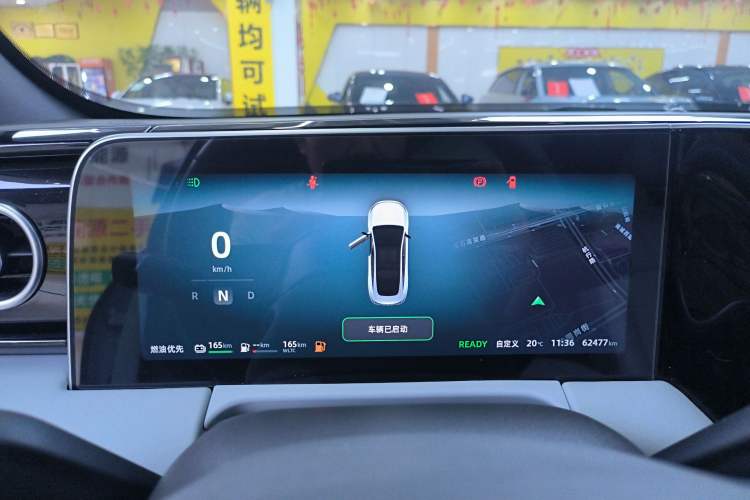 Used Leapmotor C01 2023 Range-Extended 216 Comfort Edition Instrument Cluster