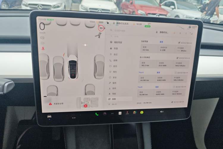 Used Tesla Model Y 2022 Revised Version Rear-Wheel Drive Instrument Cluster