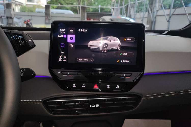 Used Volkswagen ID.3 2024 Intelligent Edition