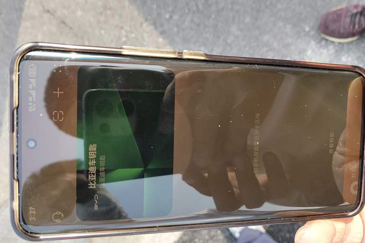 Used BYD Qin PLUS 2025 DM-i Smart Drive 55KM Beyond Model
