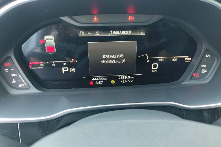 Used Audi Q3 Sportback 2023 Updated 40 TFSI Fashion Version