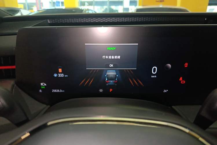 Used Ford Mondeo 2024 2.0T E-Hybrid Sport Edition ST-Line