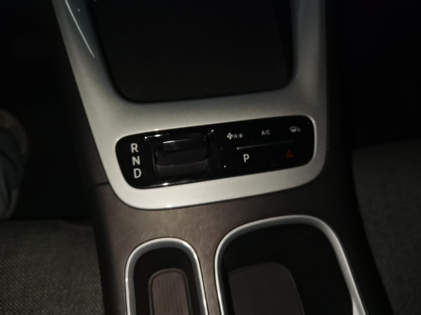 Geely Galaxy Geome 2025 310km Youth Edition — снимка 16