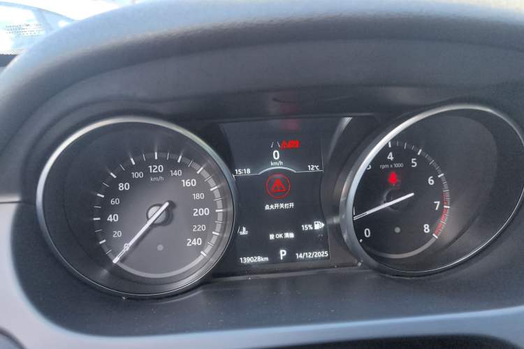 Used Land Rover Discovery Sport 2019 240 PS PURE Edition China V Standard