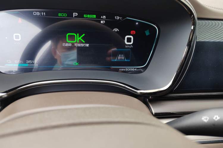 Used BYD Han 2021 EV Standard Range Luxury Model