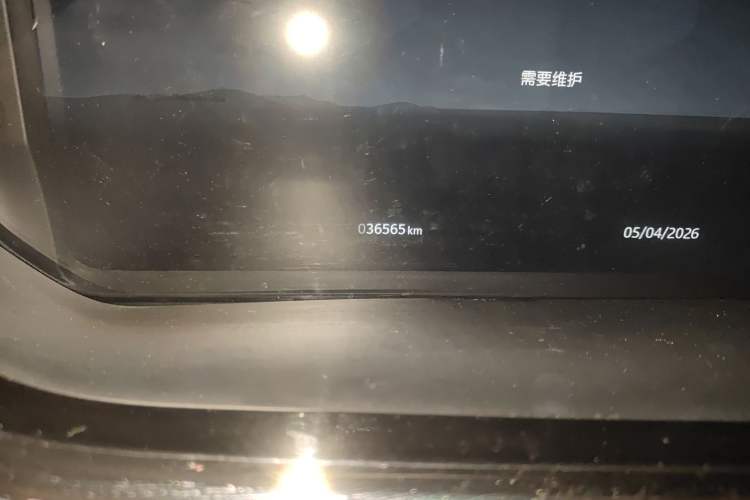 Used Land Rover Range Evoque 2023 Aurora L 249 PS Luxury Edition
