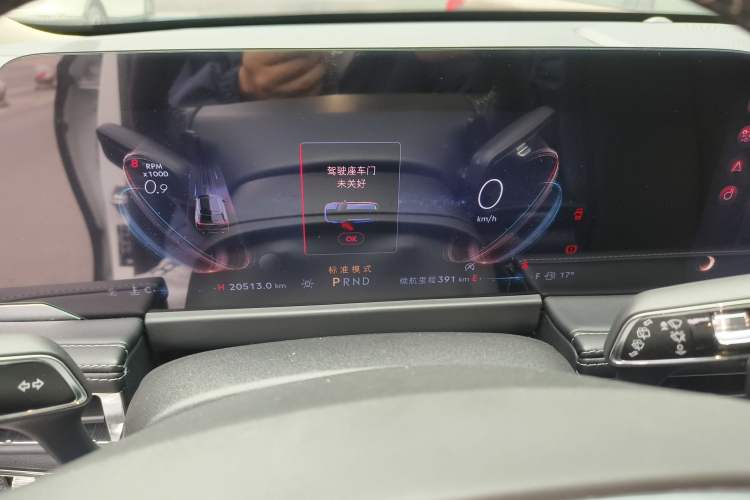 Used Lincoln Corsair 2023 2.0T Two-Wheel Drive Luxury Edition
