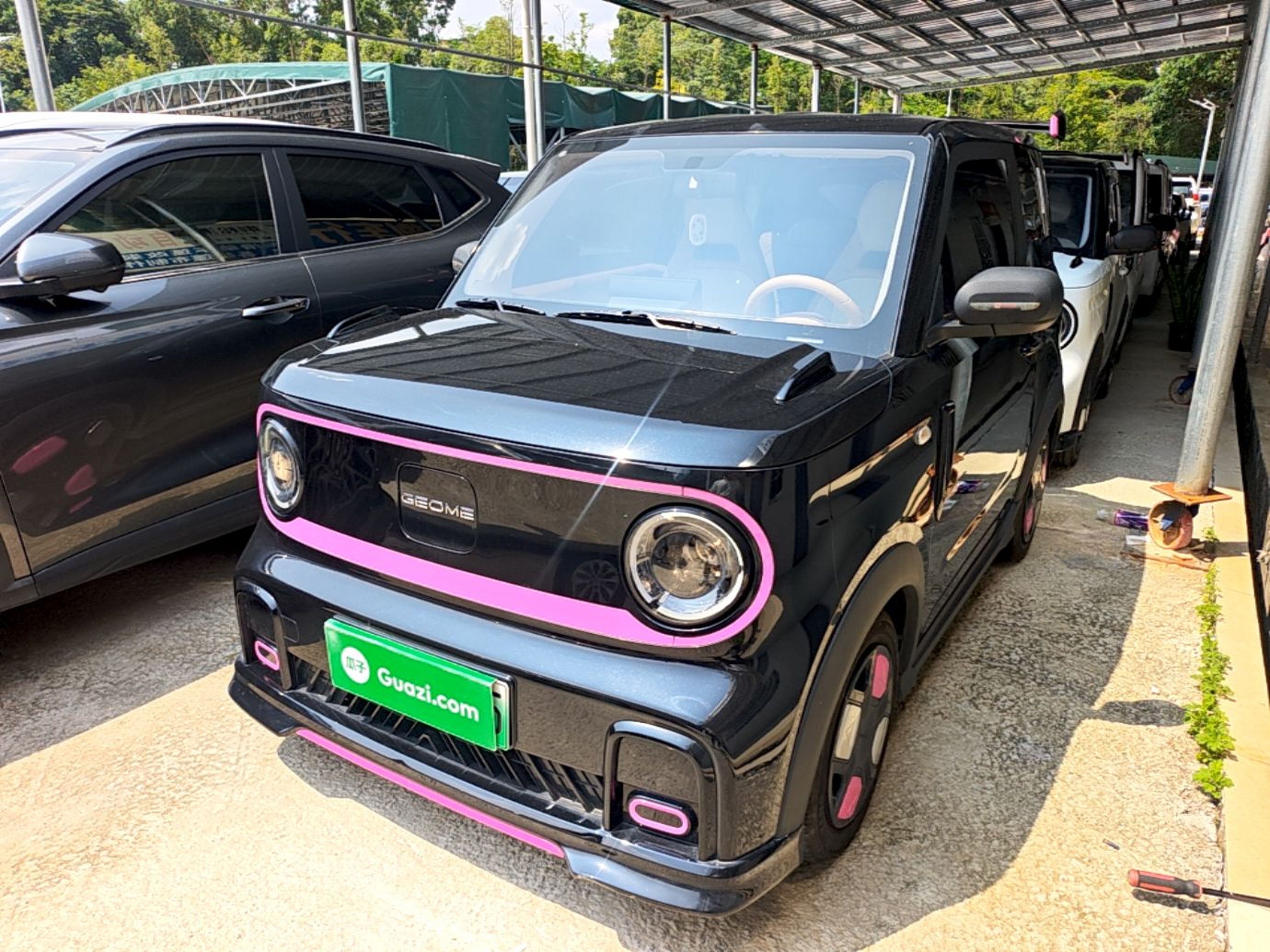 Under Front Bumper