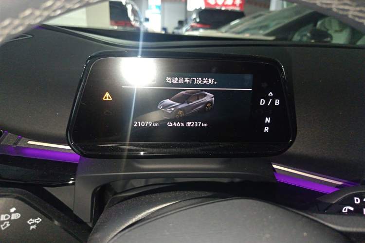 Used Volkswagen ID.UNYX 2024 Pro Long-Range Version