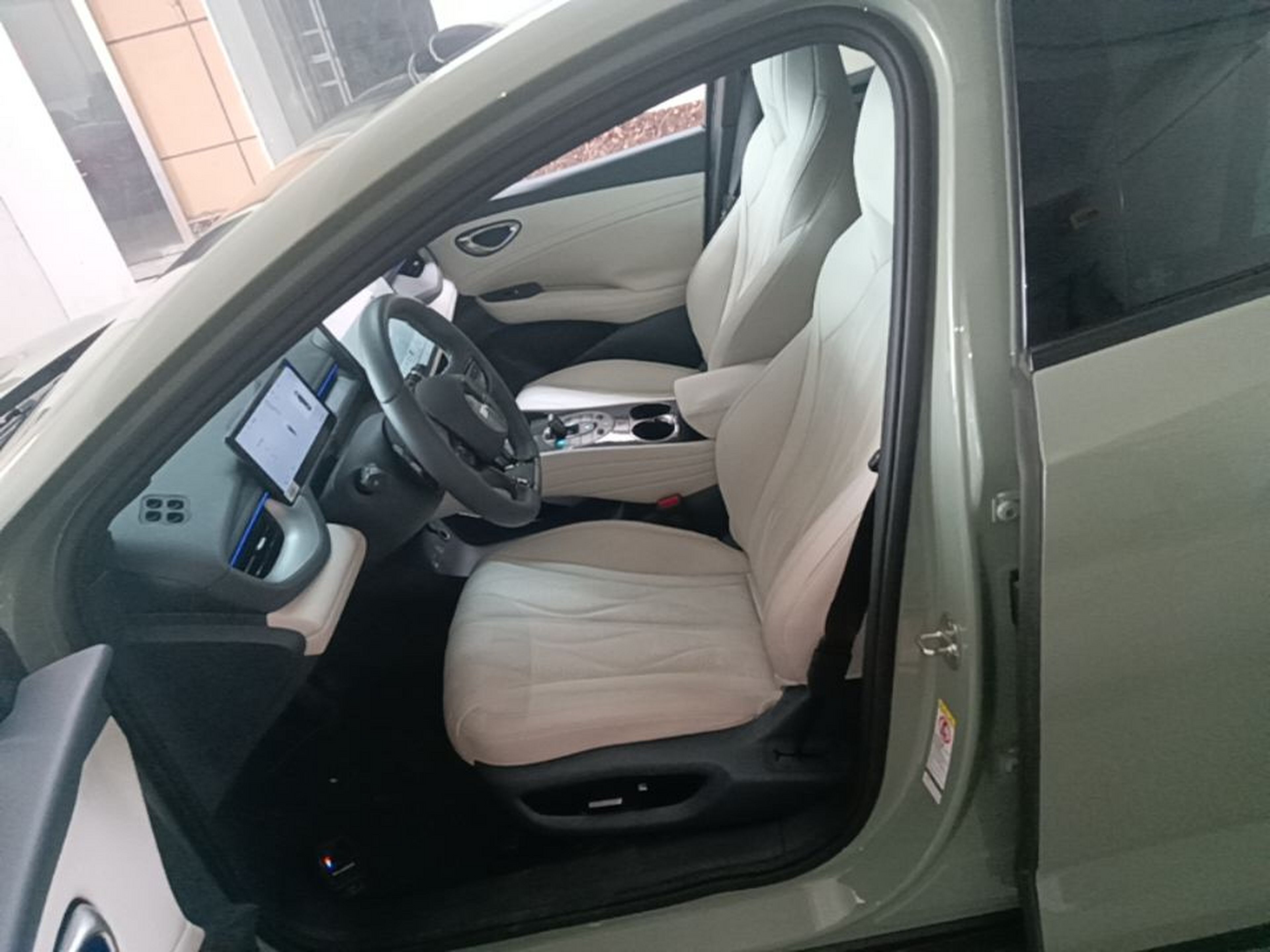 Avant de la voiture