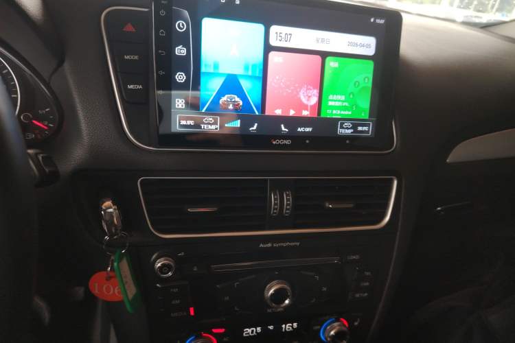 Used Audi Q5 2013 40 TFSI Technology Edition
