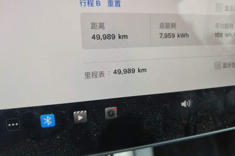 Used Tesla Model Y 2022 Revised Version Rear-Wheel Drive