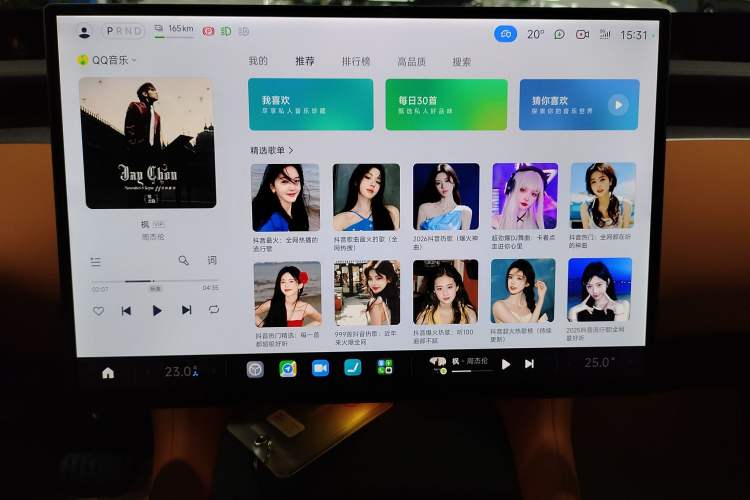 Used Xiaomi Auto YU7 2025 Ultra-Long Range High-Performance All-Wheel-Drive Max Edition