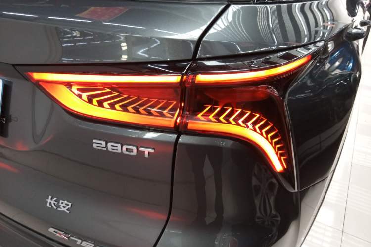 Used CHANGAN CS75 PLUS 2021 1.5T Automatic Luxury Version