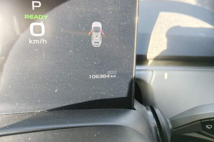 Used Geometry C 2022 550KM Grapefruit Pro
