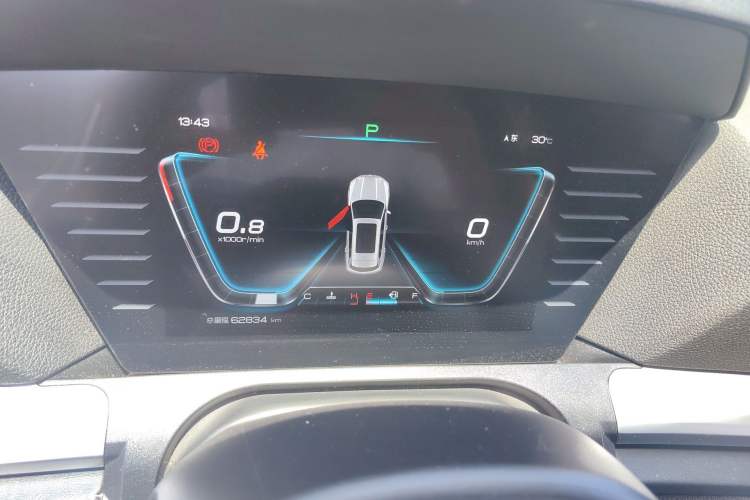 Used BYD Song Pro 2019 1.5T Automatic Luxury Model
