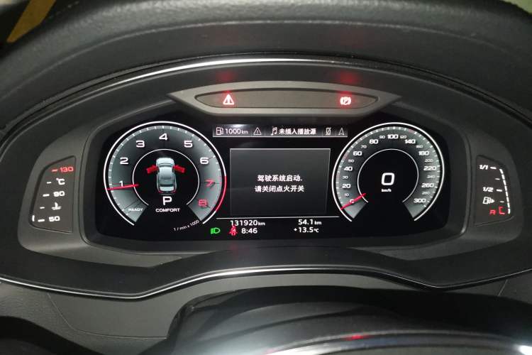 Used Audi A6L 2020 40 TFSI Luxury Dynamic Edition