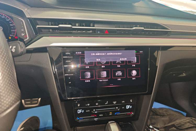 Used Volkswagen FAW-Volkswagen CC 2021 380TSI Striking Edition
