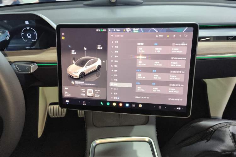 Used Tesla Model Y 2021 Performance High-Performance All-Wheel-Drive Version