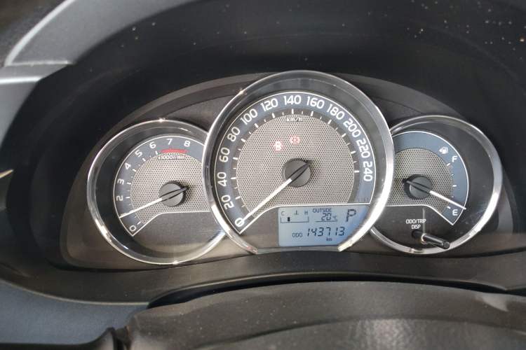 Used Toyota Corolla 2017 Revised Version 1.6L S-CVT GL