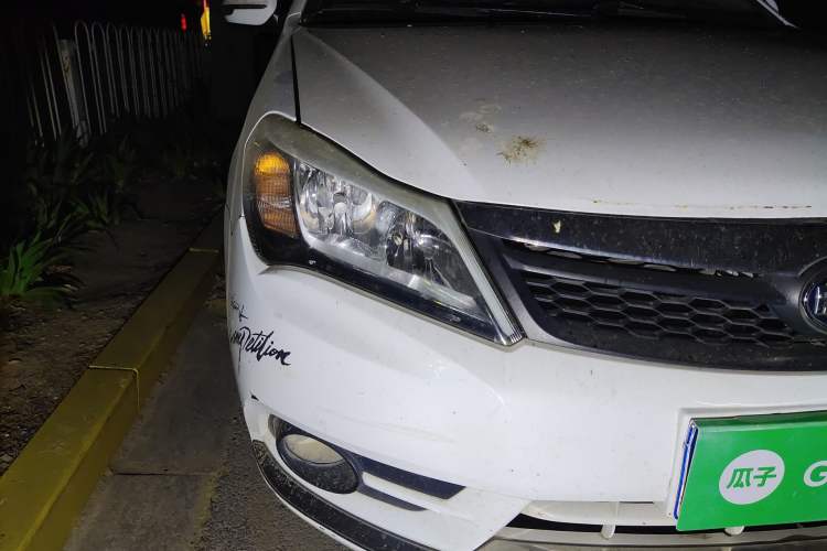 Used BYD F3 2015 Energy-Saving Edition 1.5L Manual Luxury Model