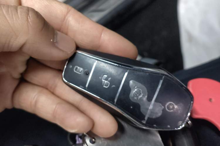 Used BYD Song PLUS New Energy 2024 HONOR Edition DM-i 150km Flagship PLUS Vehicle Key