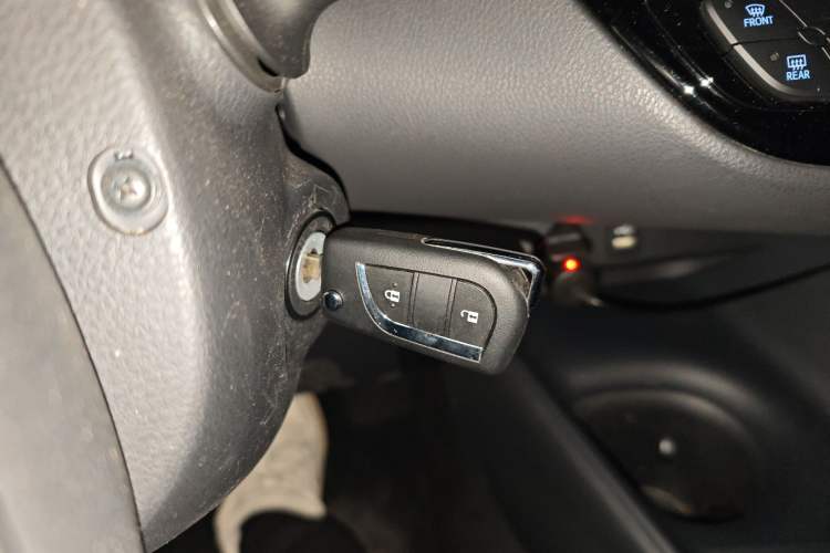 Used Toyota IZOA 2023 2.0L Yixing Version Vehicle Key