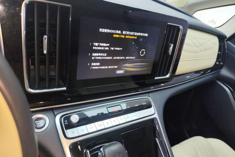 Used GAC Trumpchi M8 2021 Master Series 390T Four-Seat Glory Edition
