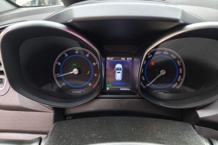 Used Chery Tiggo 5 2017 1.5T CVT Comfort Edition Instrument Cluster