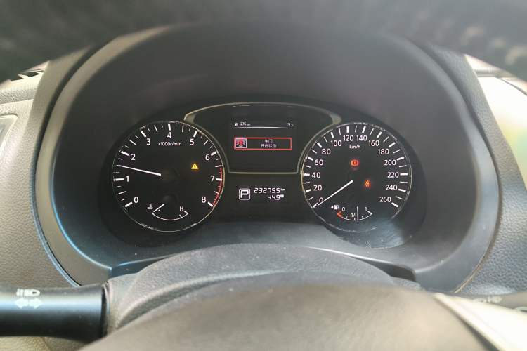 Used Nissan Teana 2016 2.0L XL Comfort Edition