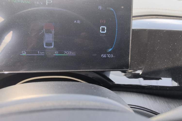 Used BYD Qin PLUS 2024 HONOR Edition DM-i 55KM Leading Model