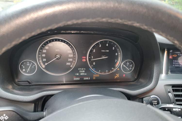 Used BMW X3 2016 sDrive20i
