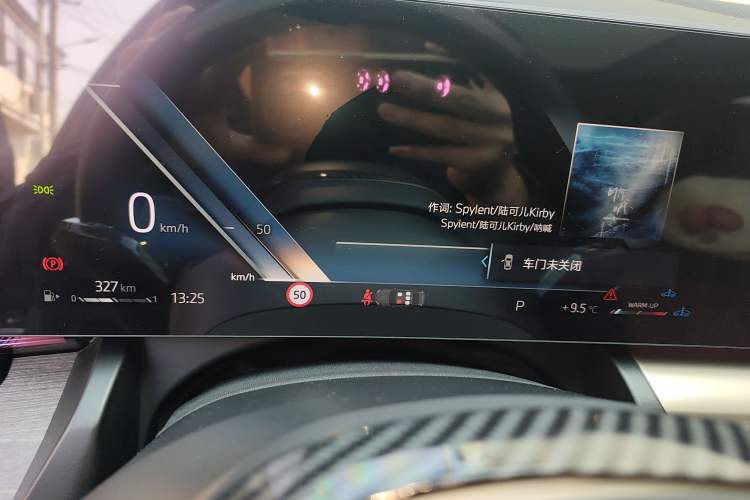 Used BMW 5 Series 2026 530Li Prestige M Sport Package
