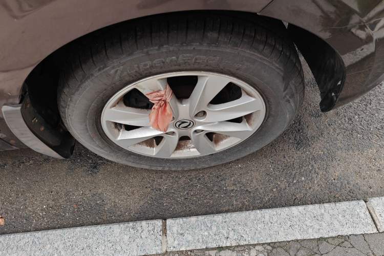 Used Dongfeng Fengon 330 2018 1.5L 330S Comfort Edition DK15