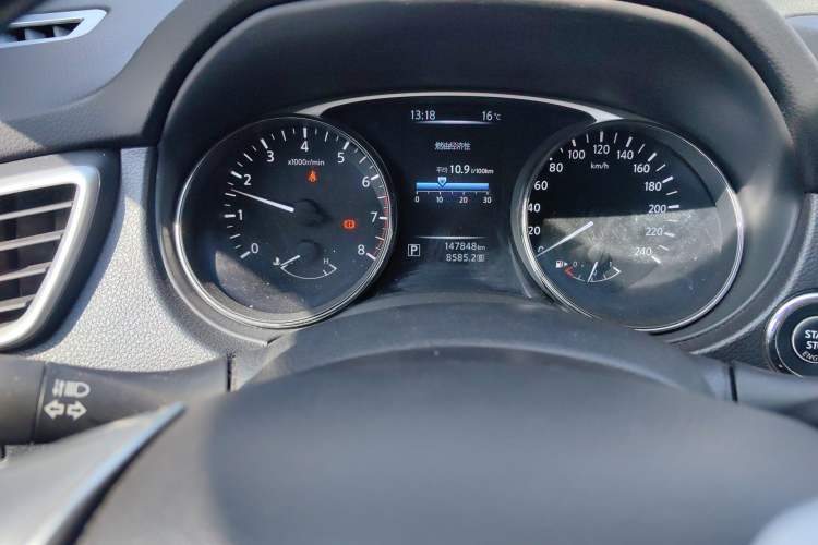 Used Nissan X-Trail 2014 2.0L CVT Comfort Edition 2WD Odometer Close Up