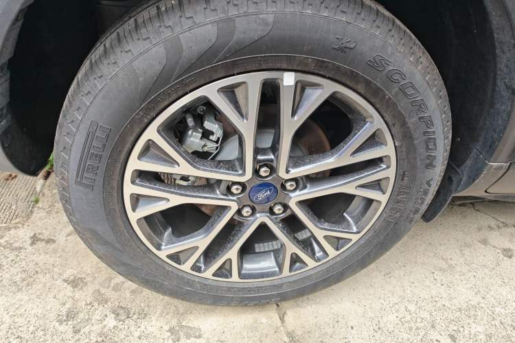 Used Ford Escape 2020 EcoBoost 245 Two-Wheel-Drive Titanium Edition