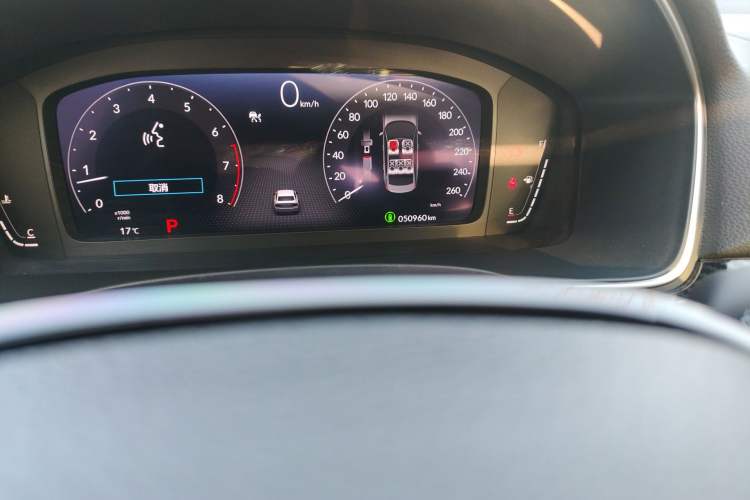 Used Honda Civic 2022 240TURBO CVT Dynamic Control Version