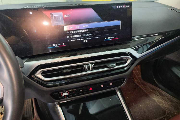 Used BMW i3 2022 eDrive 35 L
