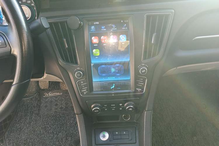 Used BAIC Senova D50 2016 1.5L Manual Elite Edition
