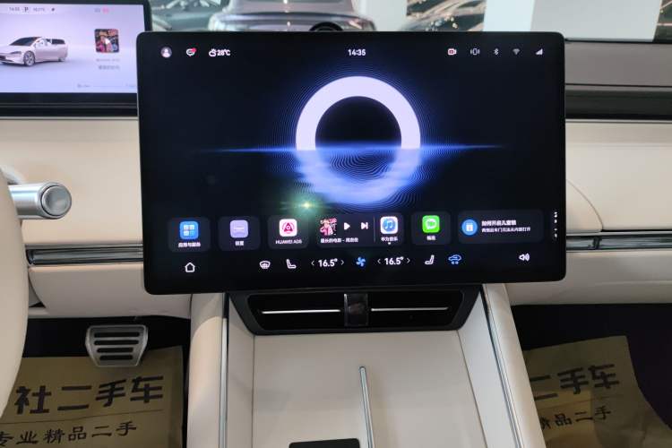 Used Hima Luxeed S7 2025 705 km Pro Audio And AC Panel