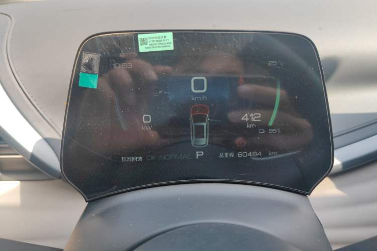 Used BYD Yuan PLUS 2024 Honor Edition 430KM Leading Model