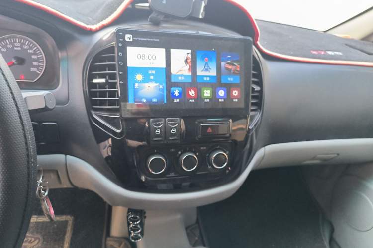 Used FORTHING Lingzhi 
