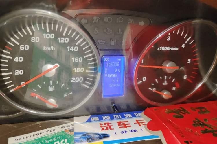 Used Huatai Boliger 2013 2.0T Manual Two-Wheel Drive ZhiZun Edition Odometer Close Up