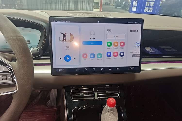 Used BYD Han 2023 EV Champion Edition 506KM Front-Wheel-Drive Premium Model