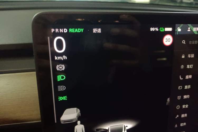 Used Tesla Model 3 2021 Standard Range Rear-Drive Upgraded Version