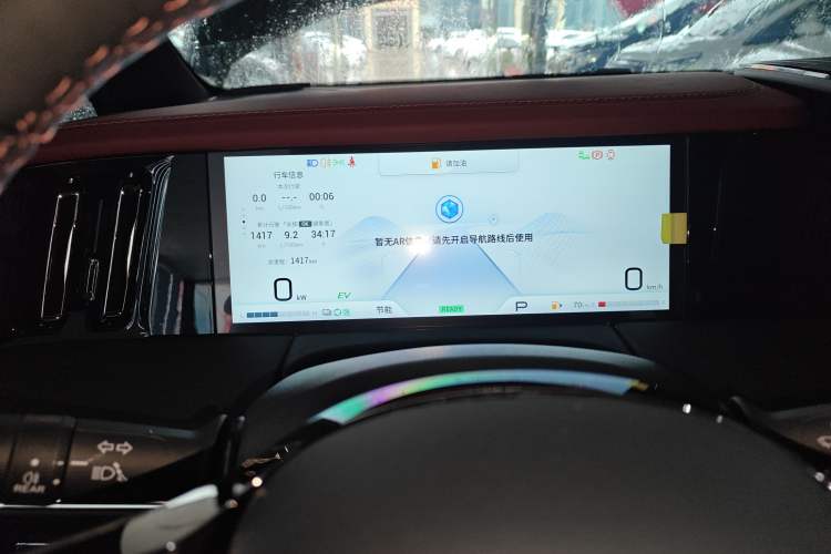 Used GAC Trumpchi M8 2025 Zongshi Series Super Hybrid Edition