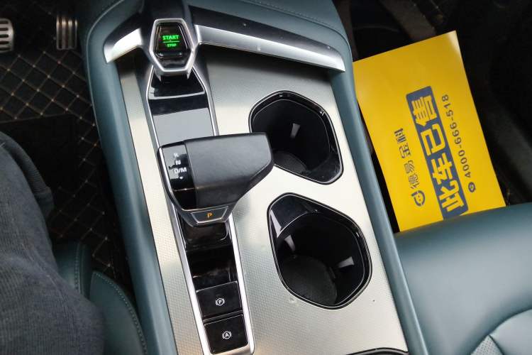 Used MG 7 2023 1.5T DCT Luxurious Supreme Edition