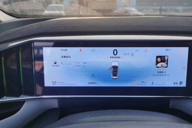 Used Geely Auto FX11 2024 1.5TD DCT Prestige Edition