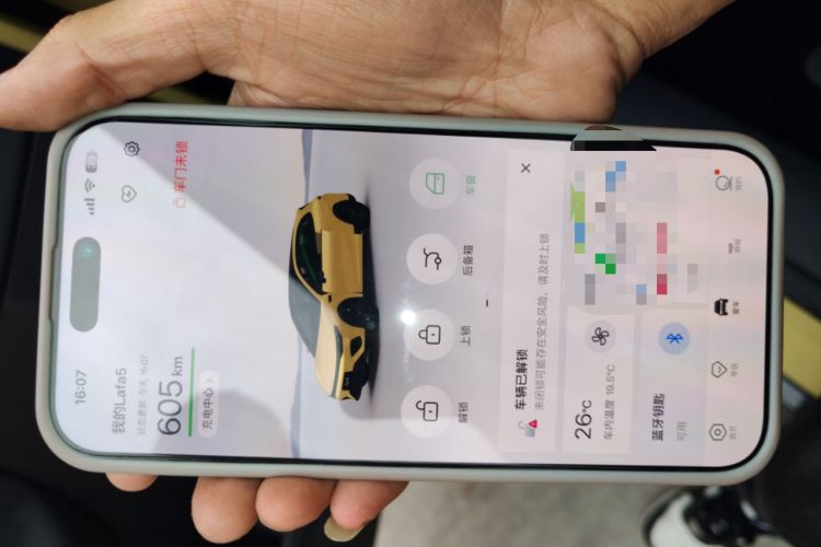 Used Leapmotor Lafa5 2026 Model 605 Pro
