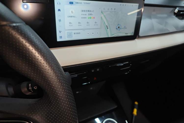 Used Geometry E Firefly 2024 301km Flowing Light
